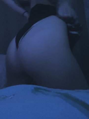 Дарина